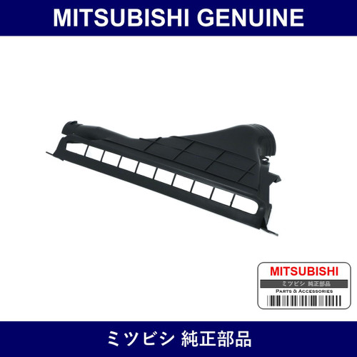 Genuine Mitsubishi Nozzle Defroster Lh - Multiple Part Numbers [Set MB380]