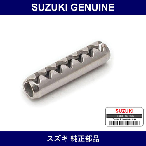 Genuine Suzuki Pin - Multiple Part Numbers [Set 09205-B]