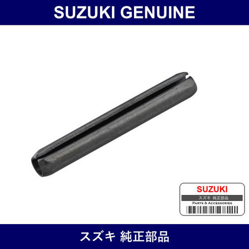 Genuine Suzuki Pin - Multiple Part Numbers [Set 09205-B]
