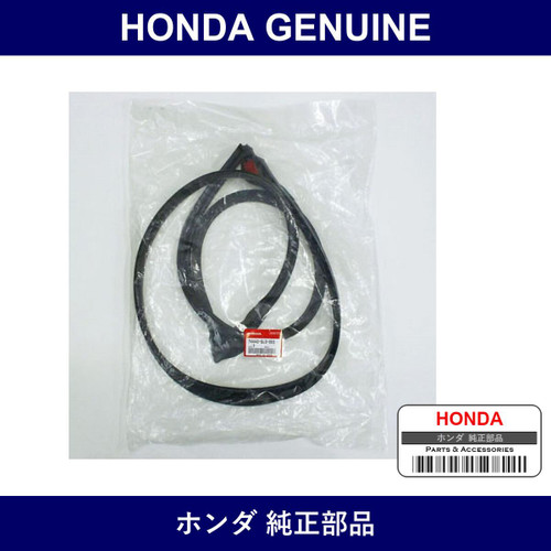Genuine Honda Weather Strip - Multiple Part Numbers [Set 74440]
