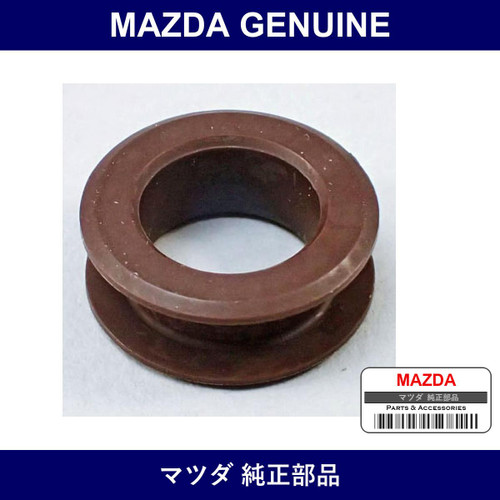 Genuine Mazda Grommet - Multiple Part Numbers