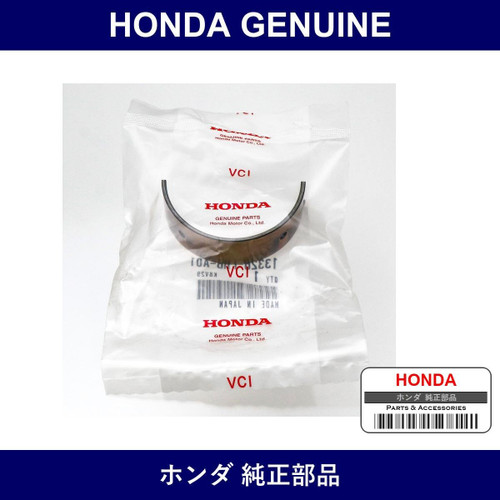 Genuine Honda Bearing - Multiple Part Numbers [Set 13326]