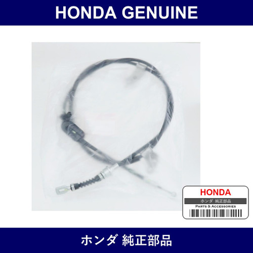 Genuine Honda Wire Left Parking Brake - Multiple Part Numbers [Set 47560]