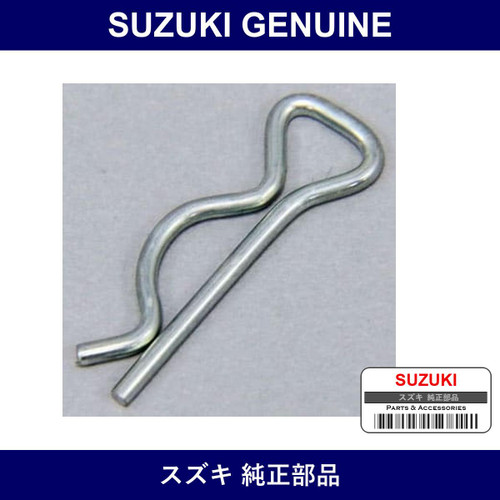 Genuine Suzuki Snap Pin - Multiple Part Numbers [Set 09385]