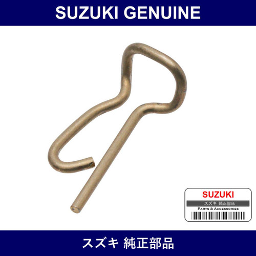 Genuine Suzuki Snap Pin - Multiple Part Numbers [Set 09385]