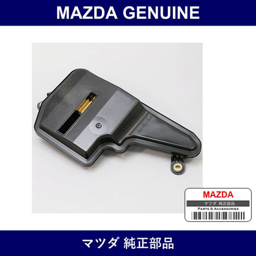 Genuine Mazda Strainer Oil - Part No. FZ01-21-500 (FZ0121500)