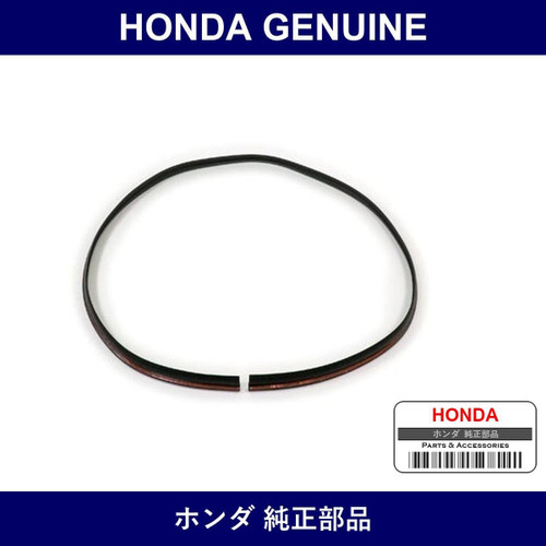 Genuine Honda Rubber B Windshield Dam - Multiple Part Numbers [Set 73226]