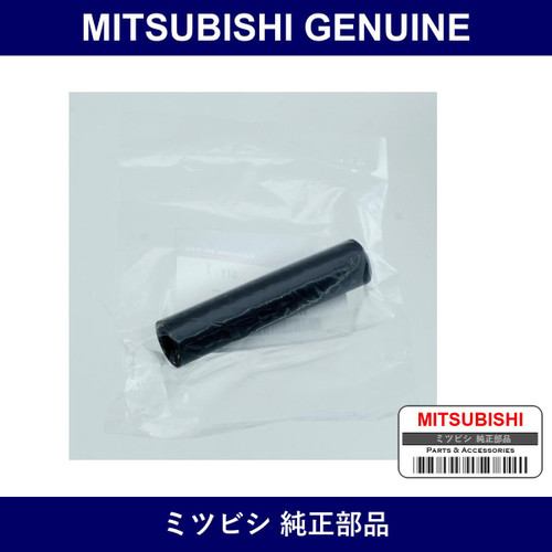 Genuine Mitsubishi Hose With Line - Part No. MD306885 (MD30-6885)