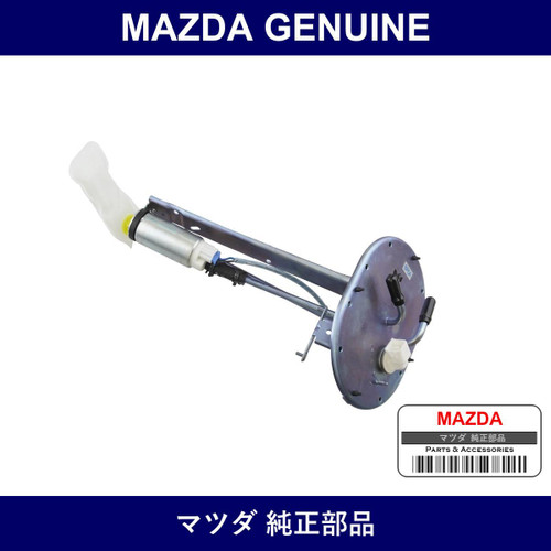 Genuine Mazda Unit Fuel Pump - Multiple Part Numbers