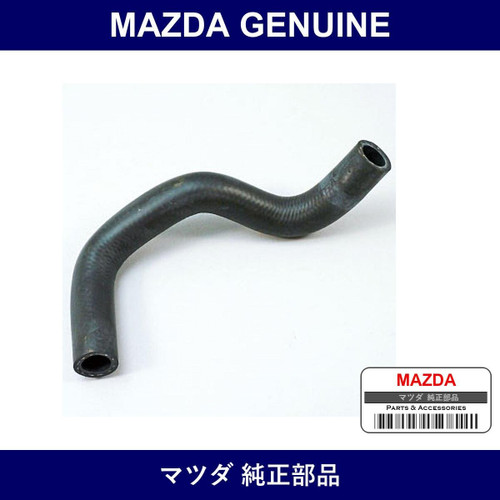 Genuine Mazda Hose No. 2 Water - Multiple Part Numbers