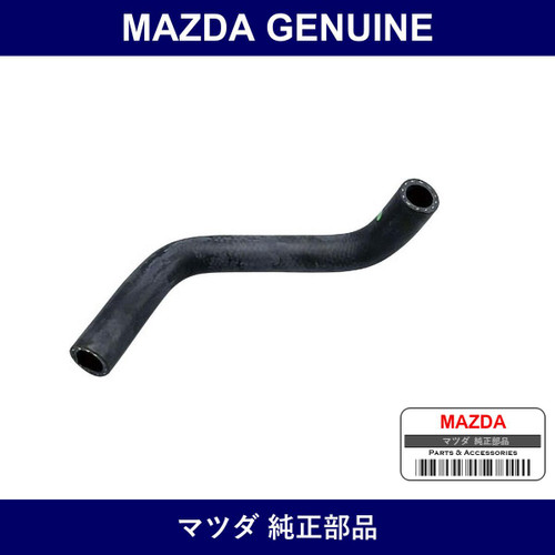 Genuine Mazda Hose No. 2 Water - Multiple Part Numbers