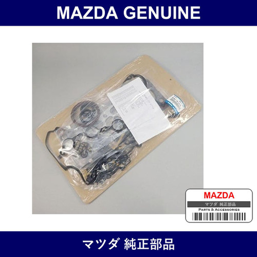 Genuine Mazda Gasket Set Engine - Multiple Part Numbers [Set 8DN1]