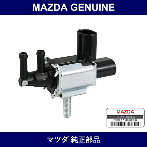 Genuine Mazda Valve Solenoid - Multiple Part Numbers