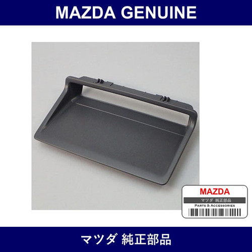 Genuine Mazda Bezel Auto Clock - Multiple Part Numbers [Set FB01]