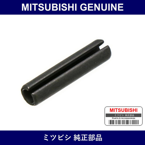 Genuine Mitsubishi Spring Pin - Part No. MF472572 (MF47-2572)