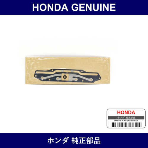 Genuine Honda Gasket - Multiple Part Numbers [Set 17146]