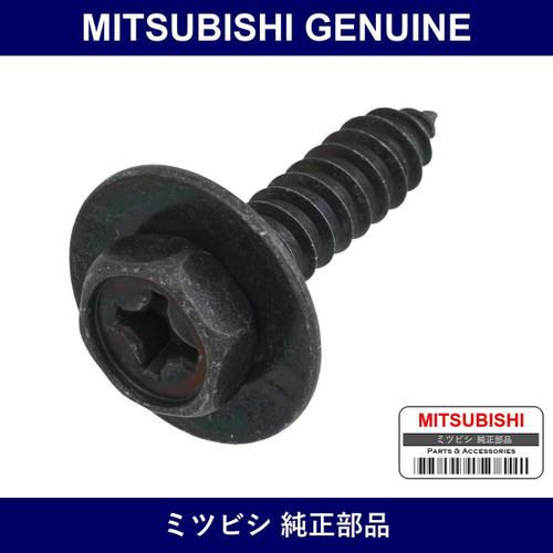 Genuine Mitsubishi Screw Splas - Multiple Part Numbers [Set MS45]