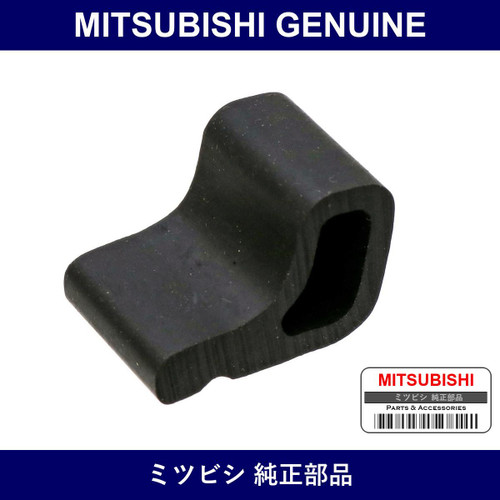 Genuine Mitsubishi Damper Hood - Part No. MT409070 (MT40-9070)