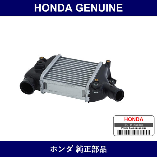 Genuine Honda Intercooler Comp. - Part No. 19710-R9H-005 (19710R9H005)