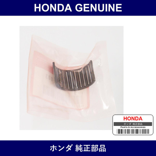 Genuine Honda Bearing - Multiple Part Numbers [Set 91107]
