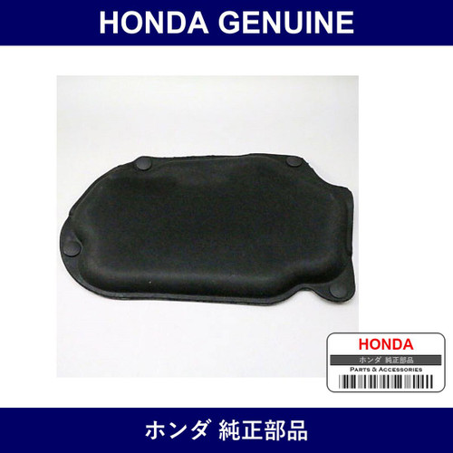 Genuine Honda Insulator - Multiple Part Numbers [Set 74141]