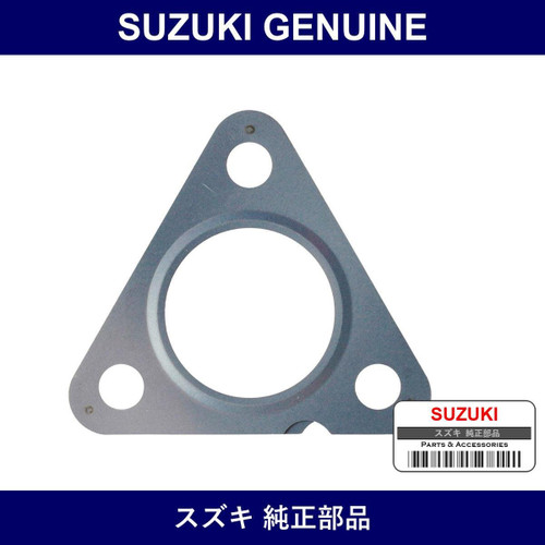 Genuine Suzuki Gasket Exhaust Flange - Part No. 14181-81051 (1418181051)