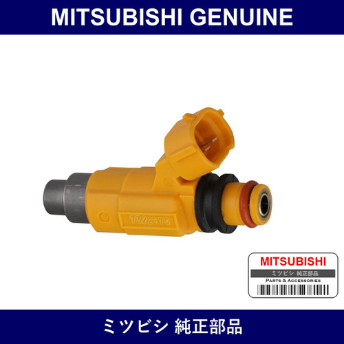 Genuine Mitsubishi Injector K - Multiple Part Numbers [Set MD31]