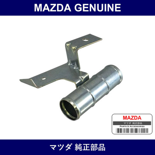 Genuine Mazda Pipe Water - Multiple Part Numbers