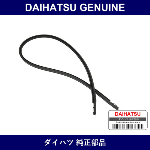 Genuine Daihatsu Moulding Roof Drip Side - Part No. 75555-97207 (7555597207)