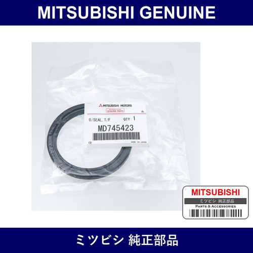 Genuine Mitsubishi O/Seal T/F - Multiple Part Numbers [Set MD74]