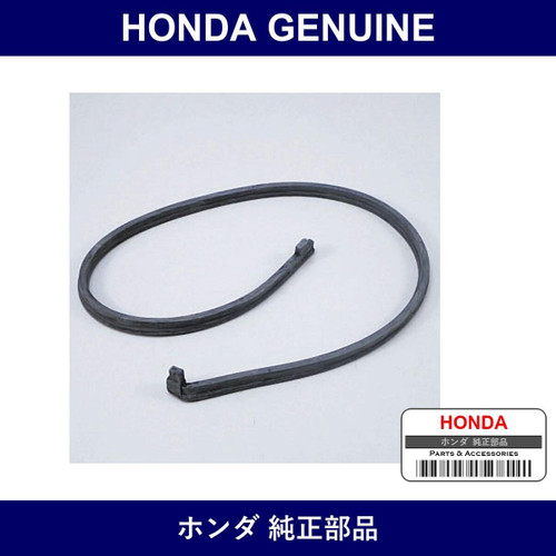 Genuine Honda Rubber Seal - Multiple Part Numbers [Set 11833]