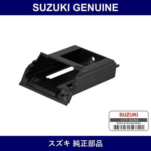 Genuine Suzuki Case Cup Holder - Part No. 73840-85K00 (7384085K00)