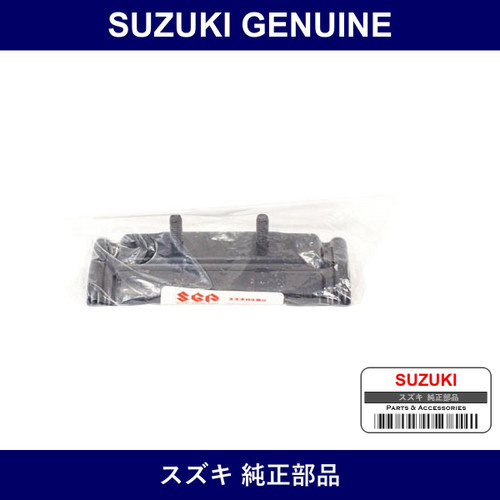 Genuine Suzuki Reinforcement Roof Rail - Part No. 64171-81A00 (6417181A00)