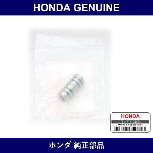 Genuine Honda Color - Part No. 54117-SH3-000 (54117SH3000)