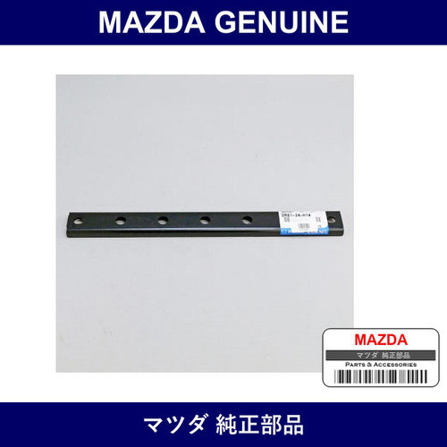 Genuine Mazda Gusset - Part No. DR61-34-H14 (DR6134H14)