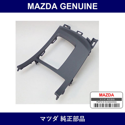 Genuine Mazda Plate Up - Part No. B44B-64-341 (B44B64341)