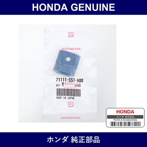 Genuine Honda Plate Air Spoiler - Part No. 71111-S5T-A00 (71111S5TA00)