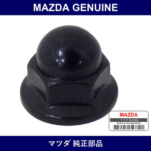Genuine Mazda Nut Front Wiper Arm - Part No. FB01-67-304 (FB0167304)