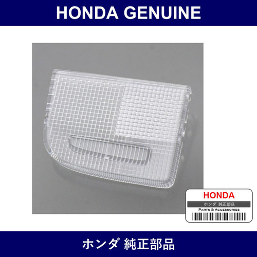 Genuine Honda Rear Fog Lamp - Multiple Part Numbers [Set 34401]