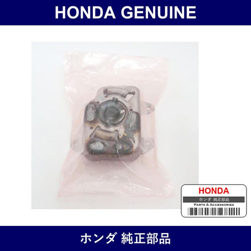 Genuine Honda Bracket Comp. L. Armrest - Part No. 81583-SFE-J41 (81583SFEJ41)