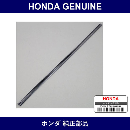 Genuine Honda Wiper Rubber - Multiple Part Numbers [Set 76632]