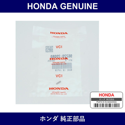 Genuine Honda Roller 2X8 - Part No. 96220-200-80 (9622020080)