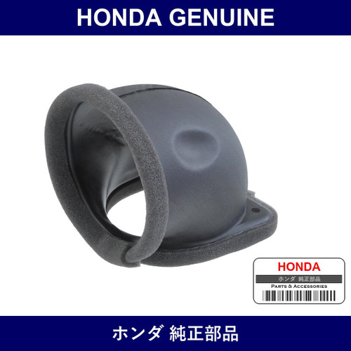 Genuine Honda Duct - Part No. 79800-S3A-901 (79800S3A901)