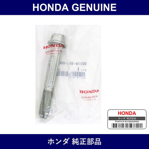 Genuine Honda Bolt - Multiple Part Numbers [Set 90118]