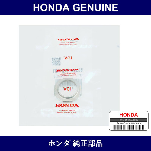 Genuine Honda Washer Tie Rod Lock - Part No. 53536-TK6-A01 (53536TK6A01)