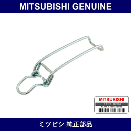 Genuine Mitsubishi Clamp Air C - Part No. MR224859 (MR22-4859)