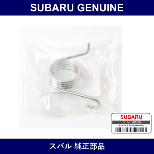 Genuine Subaru Spring - Part No. 36036TC050 (36036-TC050)