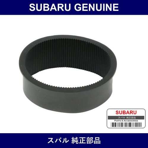 Genuine Subaru Cushion Fuel Tank Drain - Part No. 42031AA040 (42031-AA040)