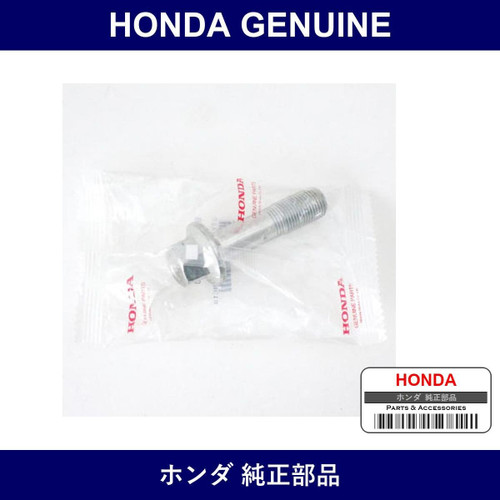 Genuine Honda Bolts Flanges - Multiple Part Numbers [Set 90120]