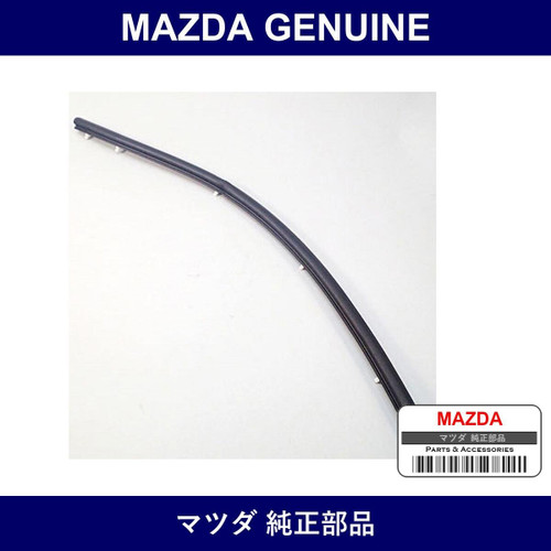 Genuine Mazda Weather Strip Front Door - Part No. LC62-58-76X (LC625876X)